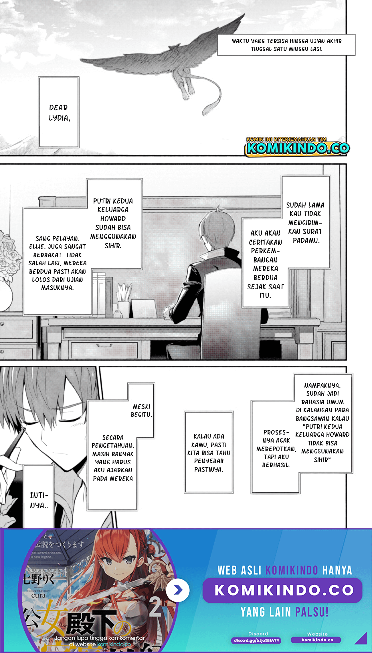 Koujo Denka no Kateikyoushi Chapter 16 - halaman 2