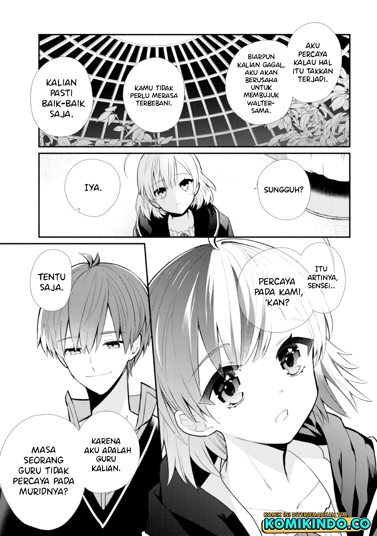 Koujo Denka no Kateikyoushi Chapter 16 - halaman 20