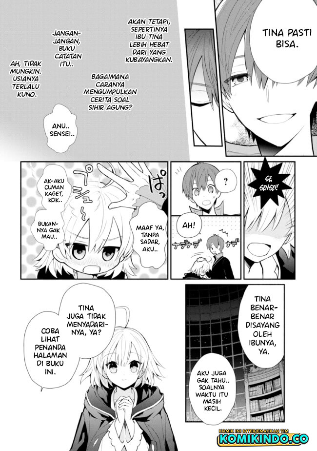 Koujo Denka no Kateikyoushi Chapter 16 - halaman 25