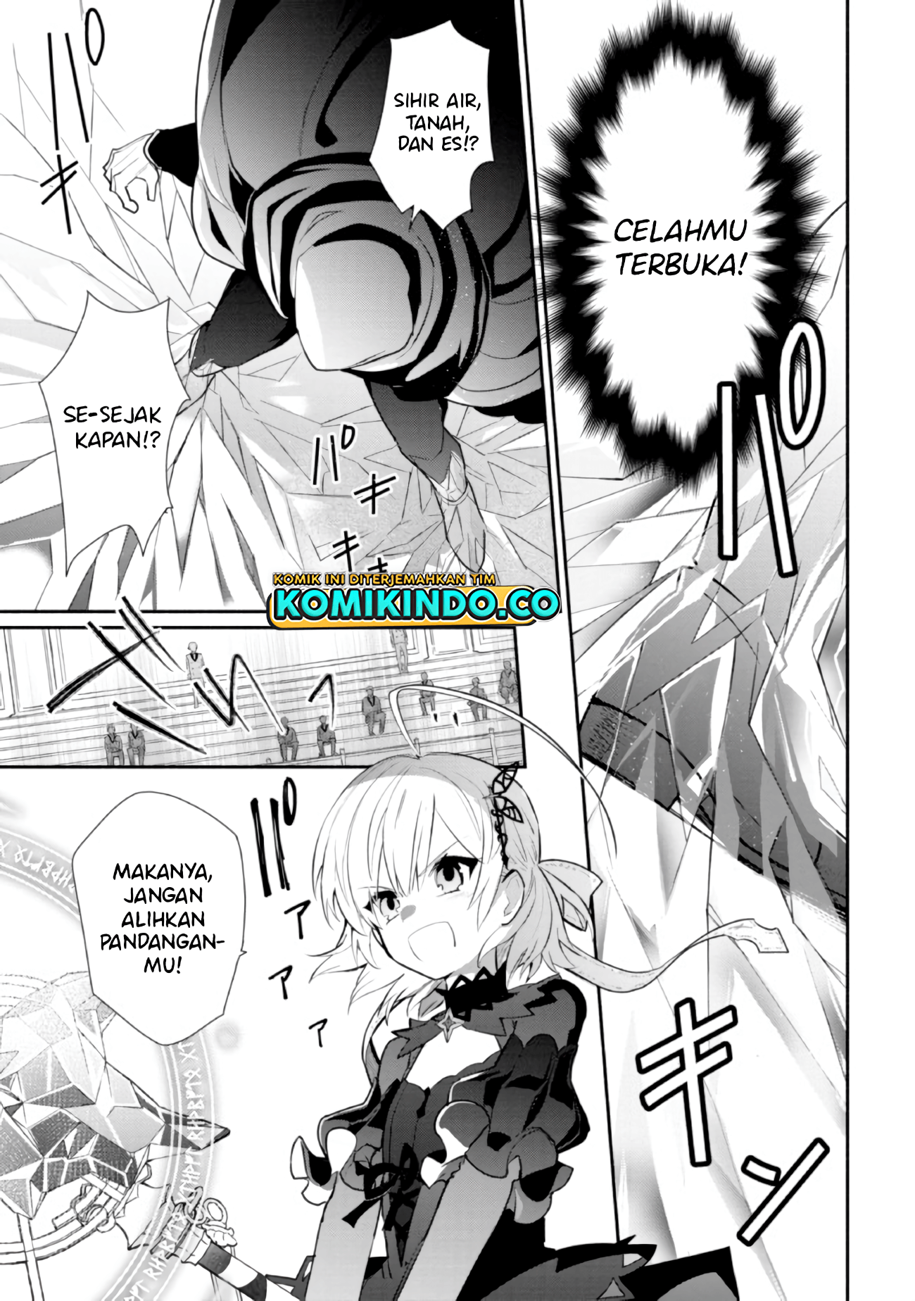 Koujo Denka no Kateikyoushi Chapter 17 - halaman 10