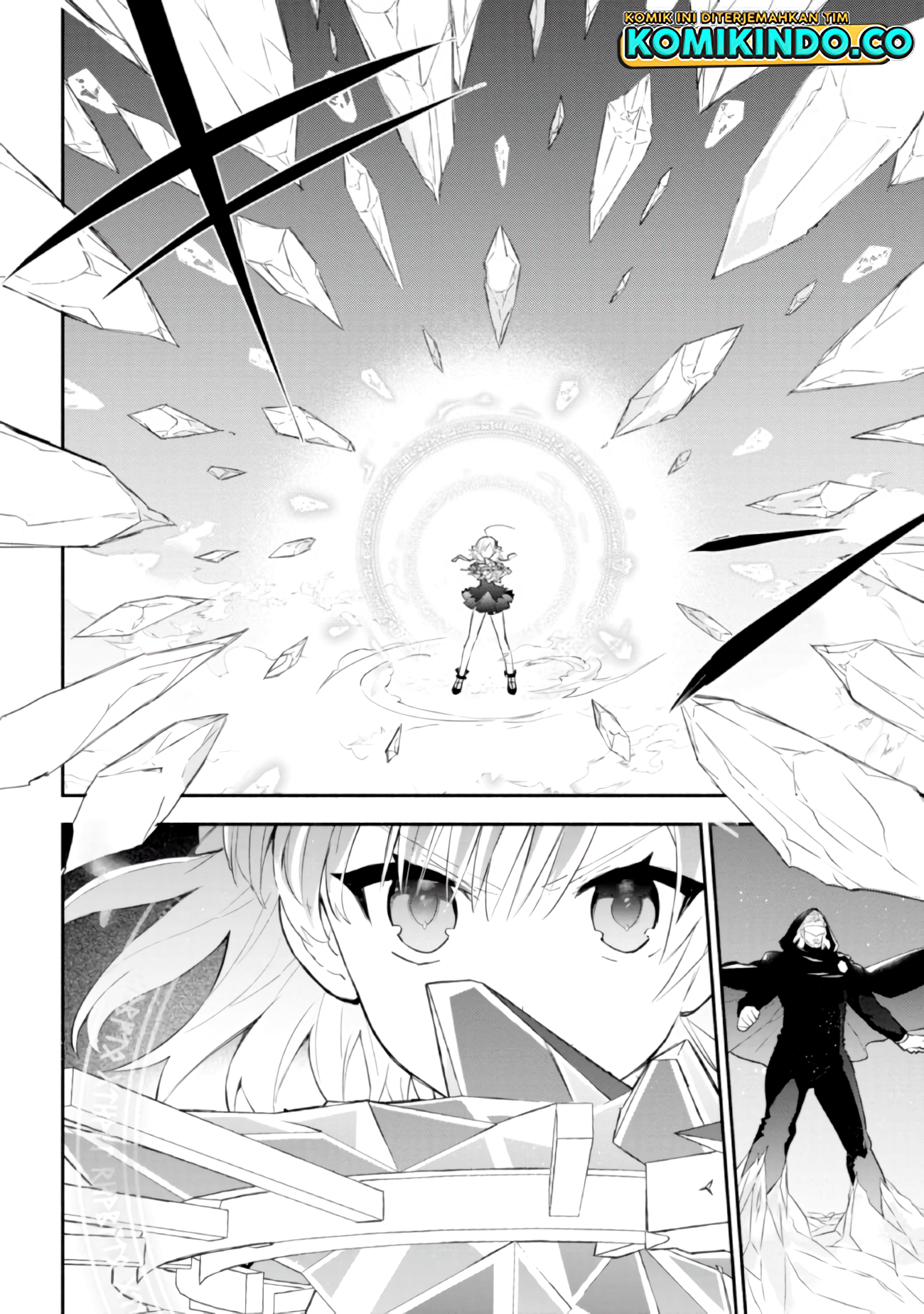 Koujo Denka no Kateikyoushi Chapter 17 - halaman 11