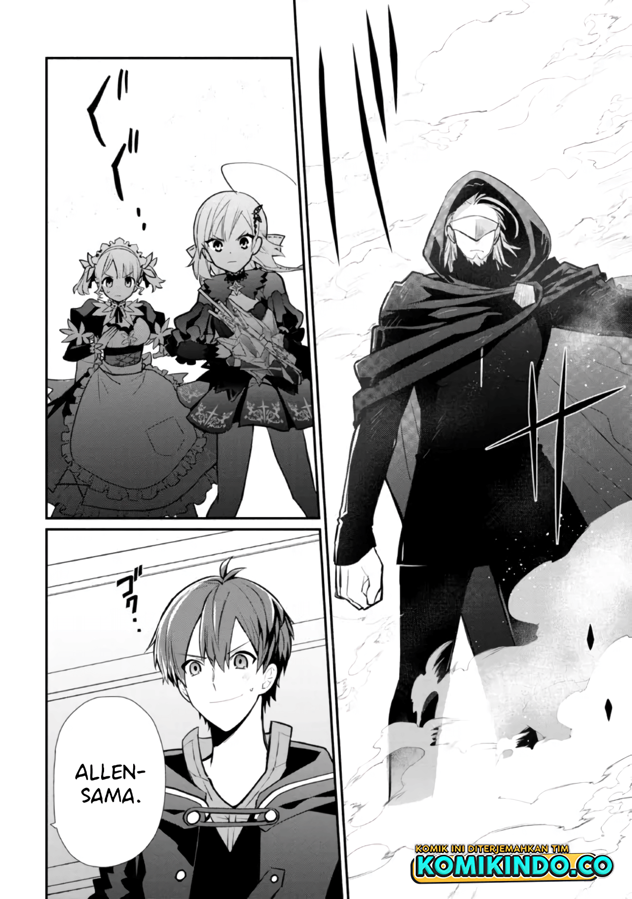 Koujo Denka no Kateikyoushi Chapter 17 - halaman 15