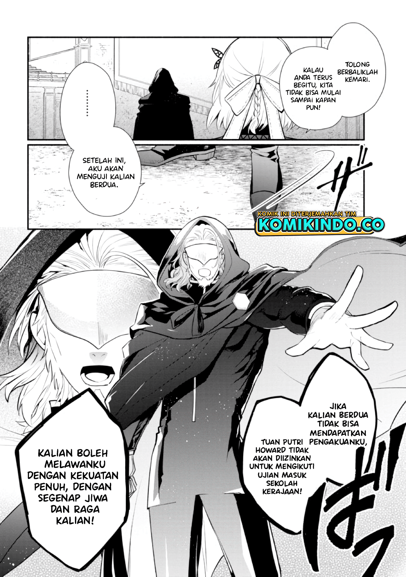 Koujo Denka no Kateikyoushi Chapter 17 - halaman 5