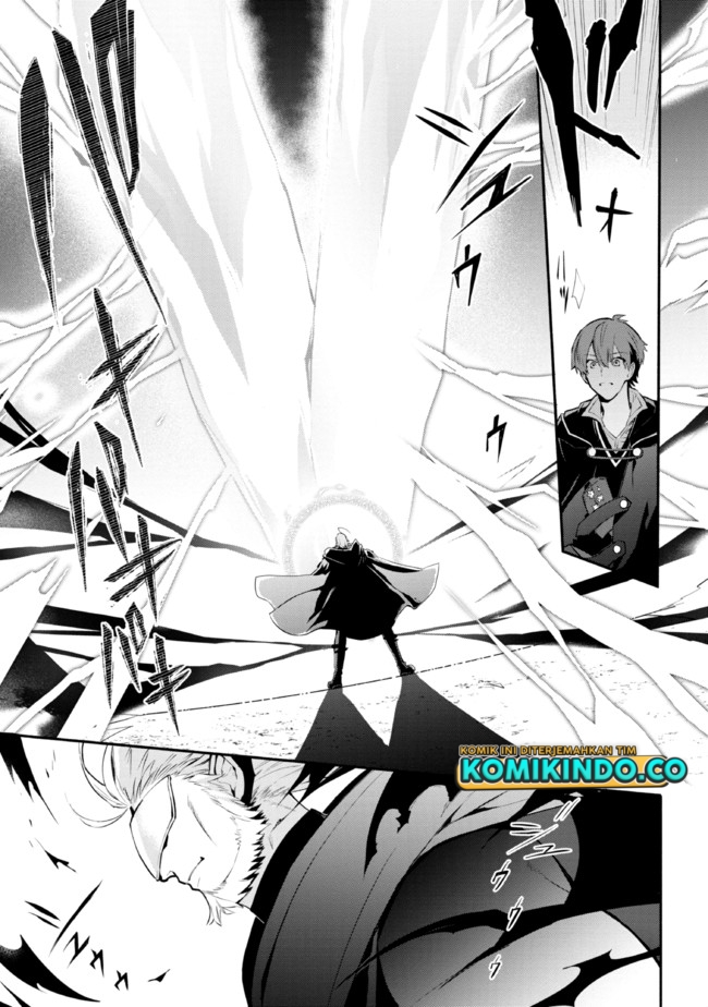 Koujo Denka no Kateikyoushi Chapter 18 - halaman 12