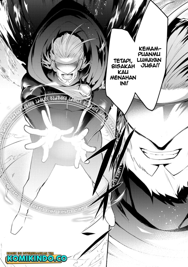 Koujo Denka no Kateikyoushi Chapter 18 - halaman 13