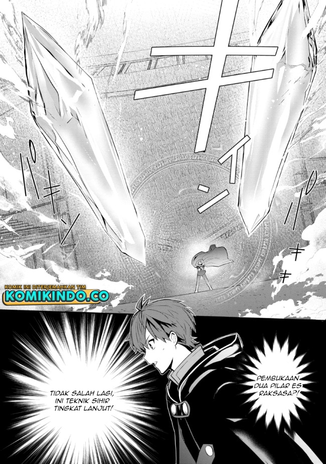 Koujo Denka no Kateikyoushi Chapter 18 - halaman 14