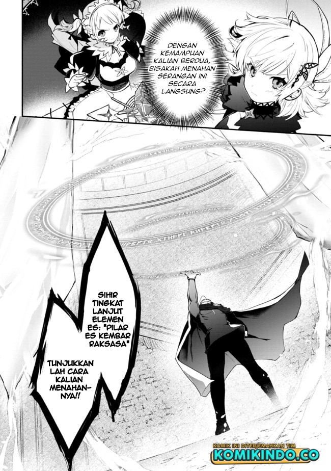 Koujo Denka no Kateikyoushi Chapter 18 - halaman 15
