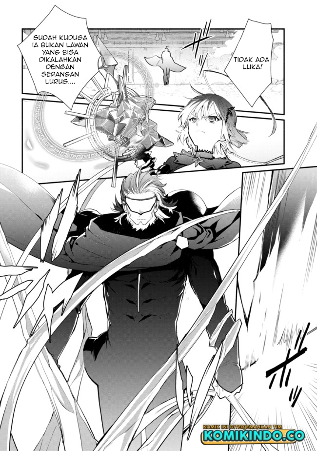 Koujo Denka no Kateikyoushi Chapter 18 - halaman 3