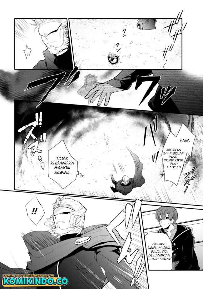Koujo Denka no Kateikyoushi Chapter 18 - halaman 5