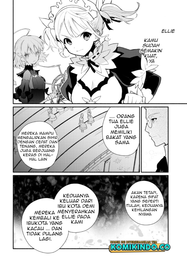 Koujo Denka no Kateikyoushi Chapter 18 - halaman 7