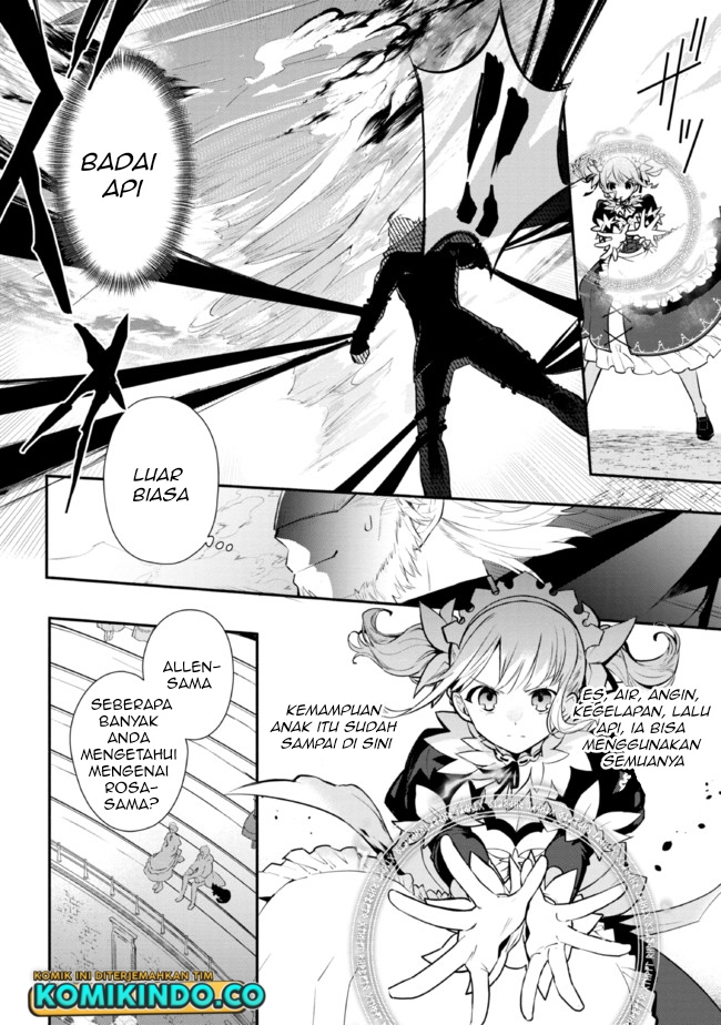 Koujo Denka no Kateikyoushi Chapter 18 - halaman 9