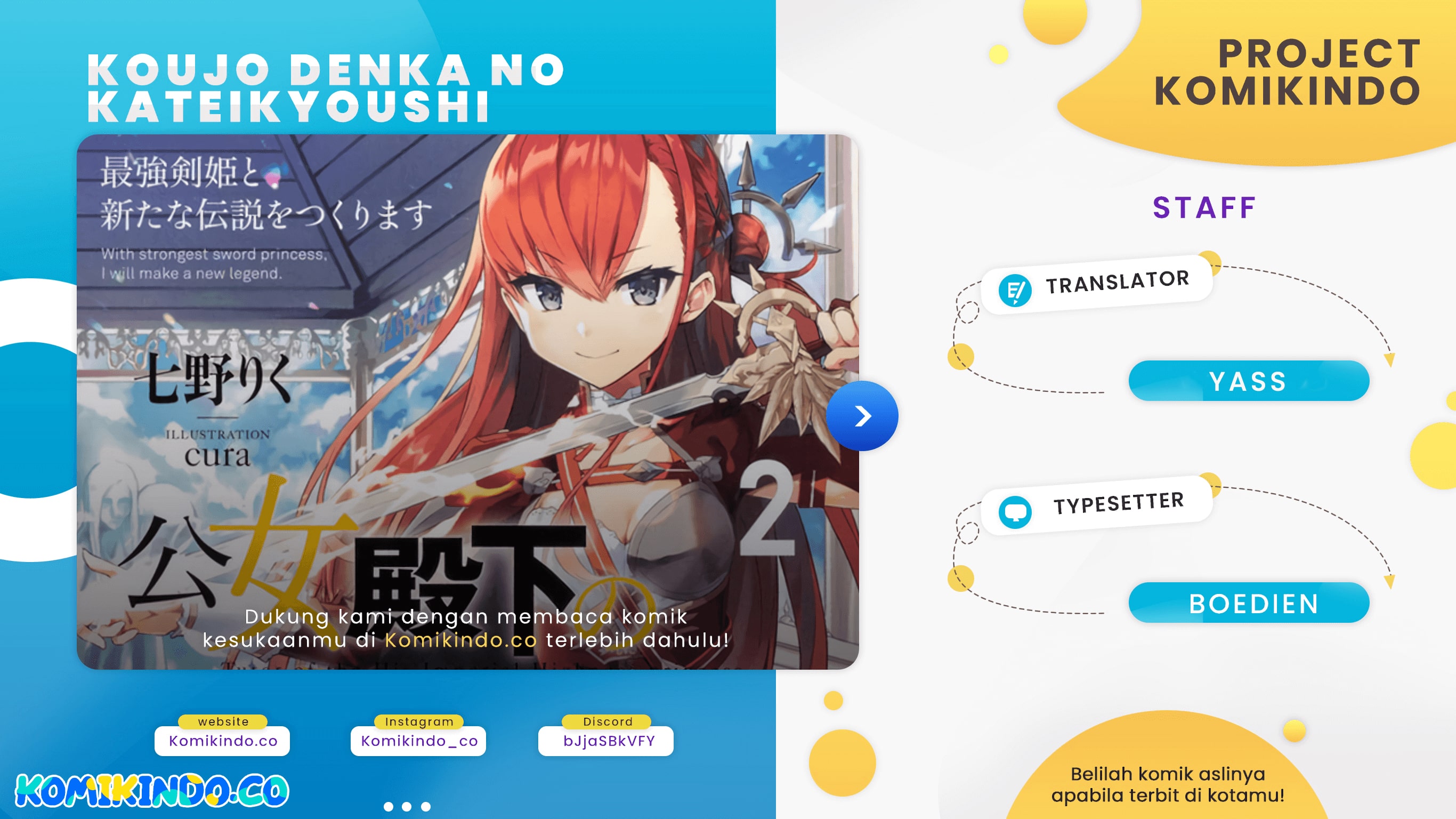 Koujo Denka no Kateikyoushi Chapter 19 - halaman 1