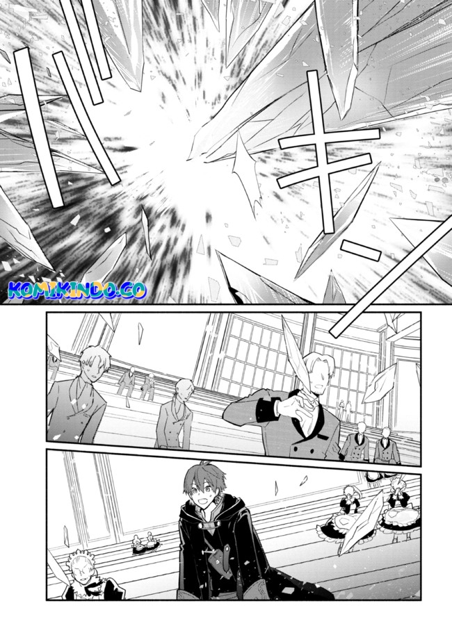 Koujo Denka no Kateikyoushi Chapter 19 - halaman 11