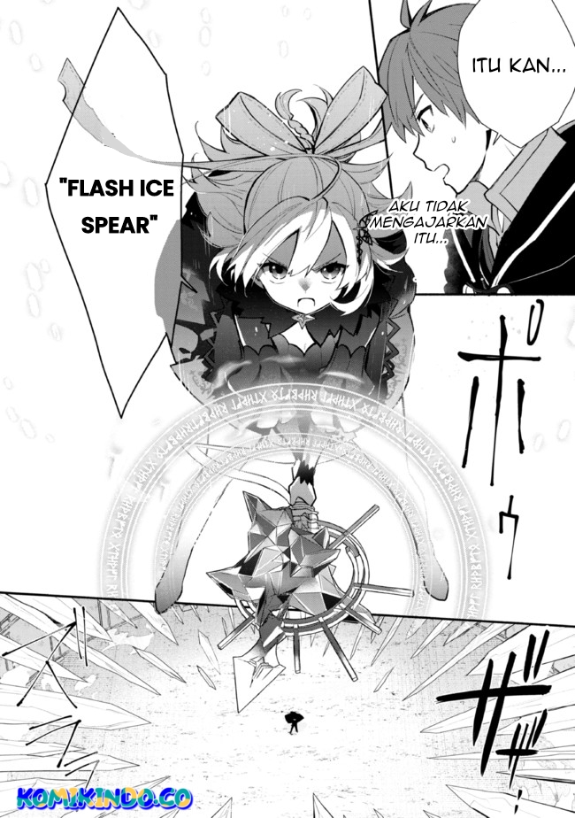 Koujo Denka no Kateikyoushi Chapter 19 - halaman 12
