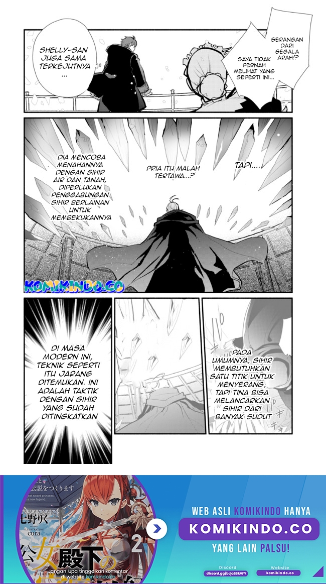 Koujo Denka no Kateikyoushi Chapter 19 - halaman 14