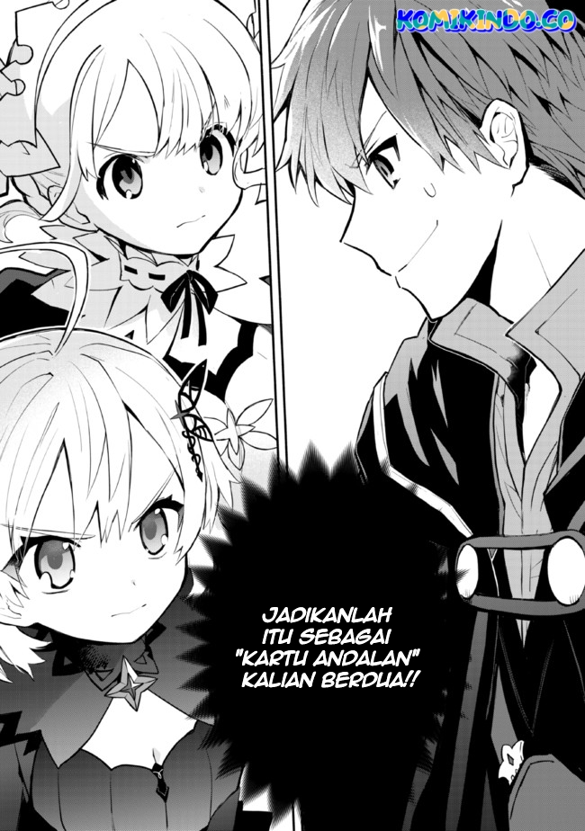 Koujo Denka no Kateikyoushi Chapter 19 - halaman 15