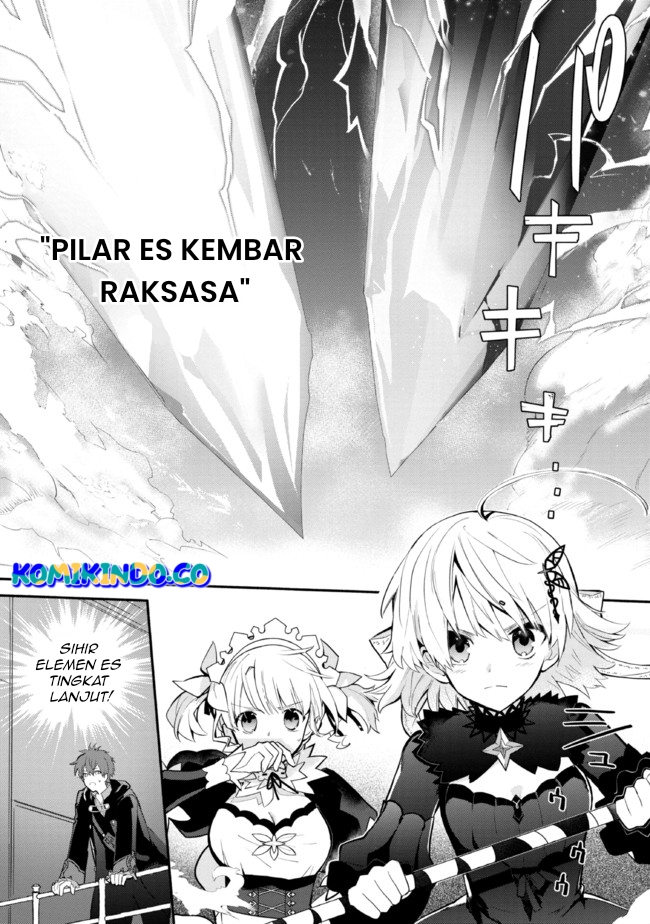 Koujo Denka no Kateikyoushi Chapter 19 - halaman 3