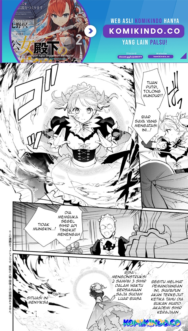 Koujo Denka no Kateikyoushi Chapter 19 - halaman 4