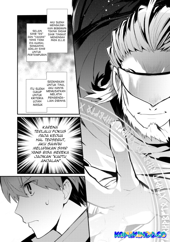 Koujo Denka no Kateikyoushi Chapter 19 - halaman 5