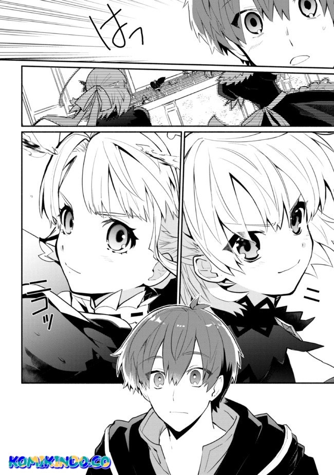 Koujo Denka no Kateikyoushi Chapter 19 - halaman 6