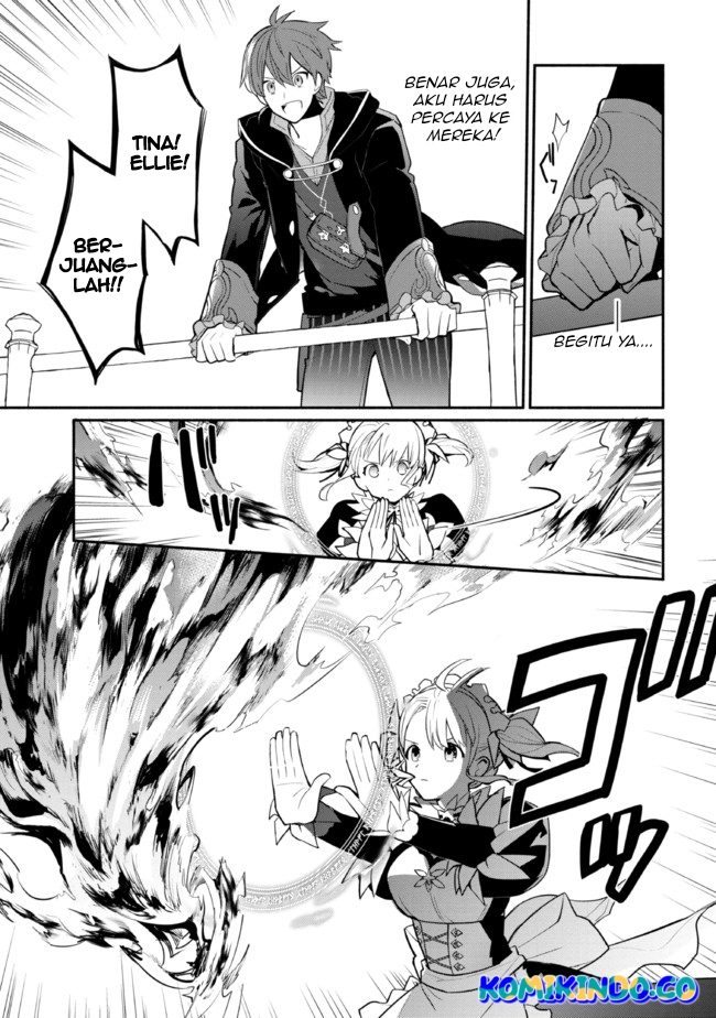 Koujo Denka no Kateikyoushi Chapter 19 - halaman 7