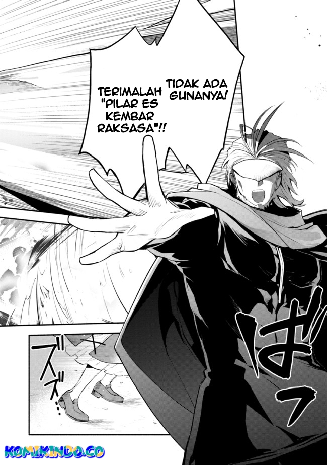 Koujo Denka no Kateikyoushi Chapter 19 - halaman 8