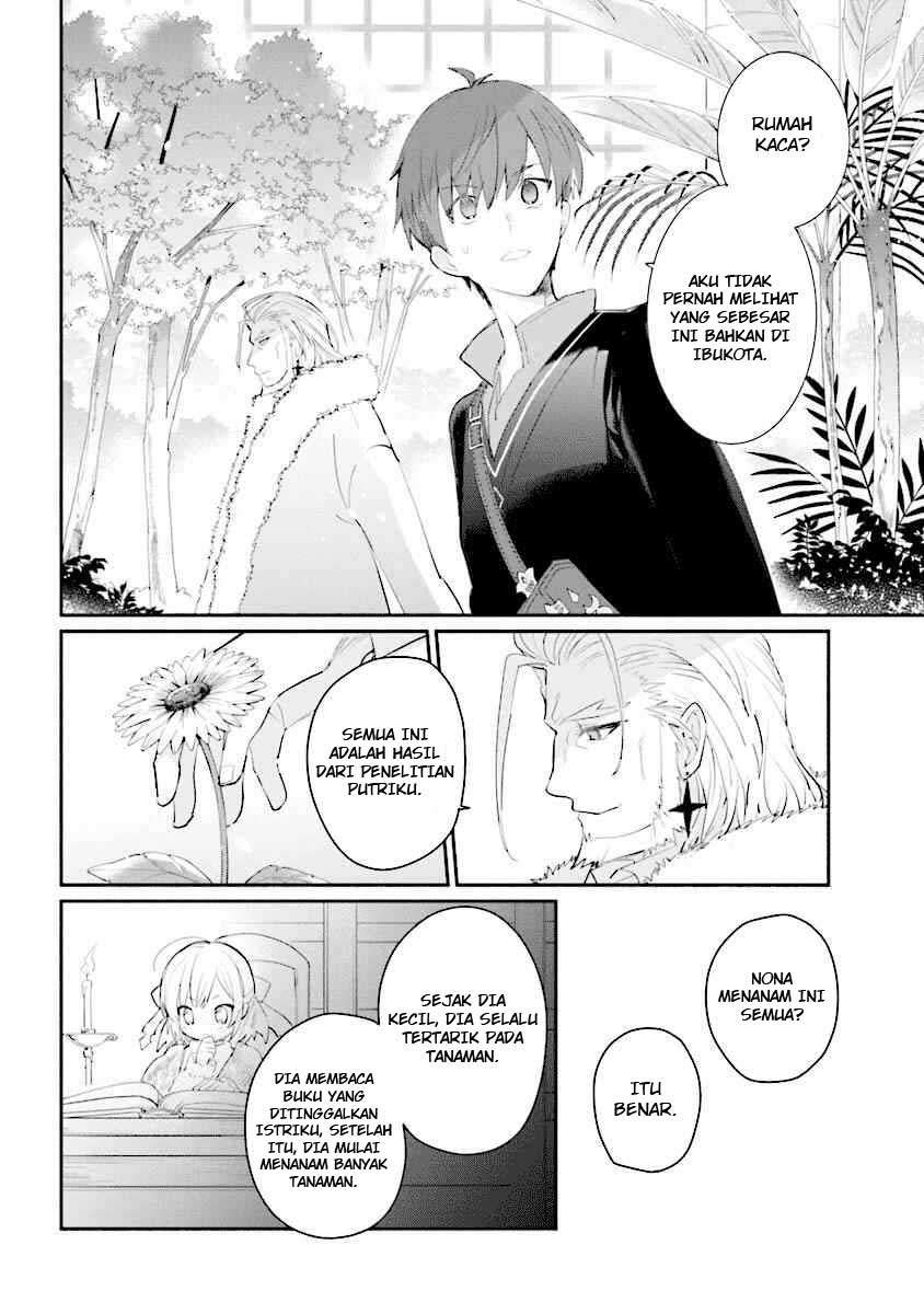 Koujo Denka no Kateikyoushi Chapter 2 - halaman 10