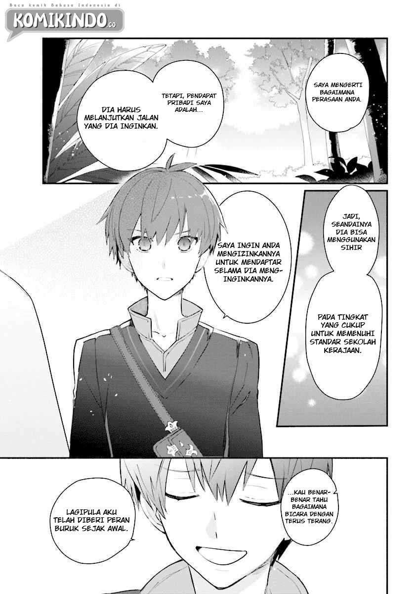 Koujo Denka no Kateikyoushi Chapter 2 - halaman 13