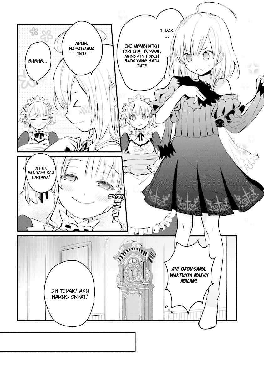 Koujo Denka no Kateikyoushi Chapter 2 - halaman 16