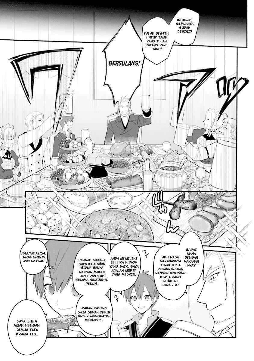 Koujo Denka no Kateikyoushi Chapter 2 - halaman 17
