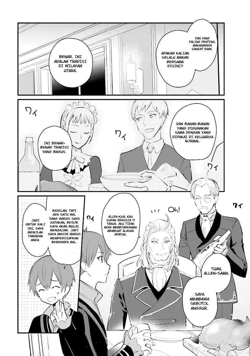 Koujo Denka no Kateikyoushi Chapter 2 - halaman 18