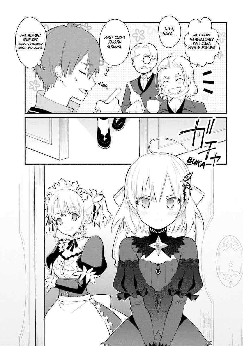 Koujo Denka no Kateikyoushi Chapter 2 - halaman 19