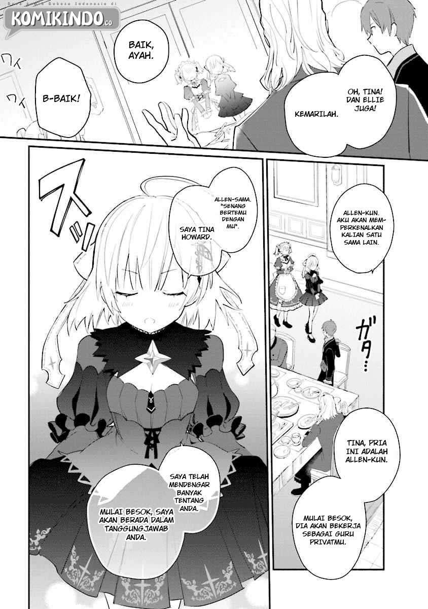 Koujo Denka no Kateikyoushi Chapter 2 - halaman 20