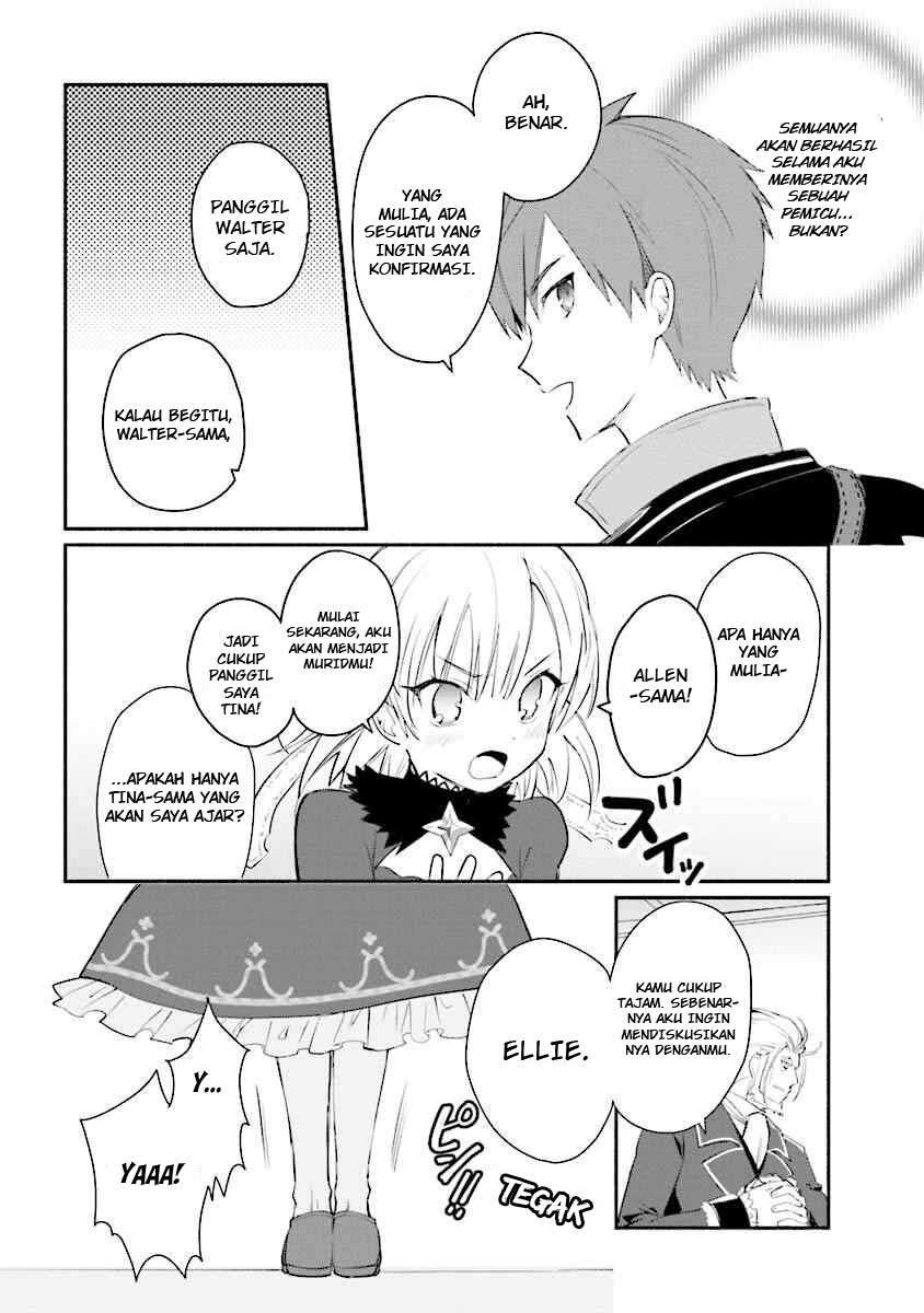 Koujo Denka no Kateikyoushi Chapter 2 - halaman 22