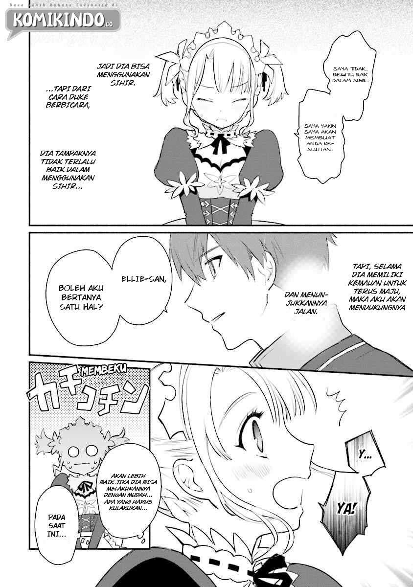 Koujo Denka no Kateikyoushi Chapter 2 - halaman 24