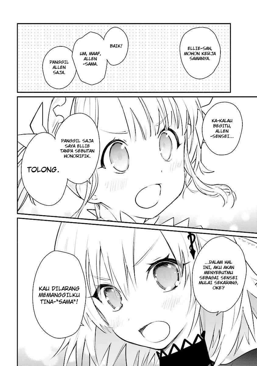 Koujo Denka no Kateikyoushi Chapter 2 - halaman 26