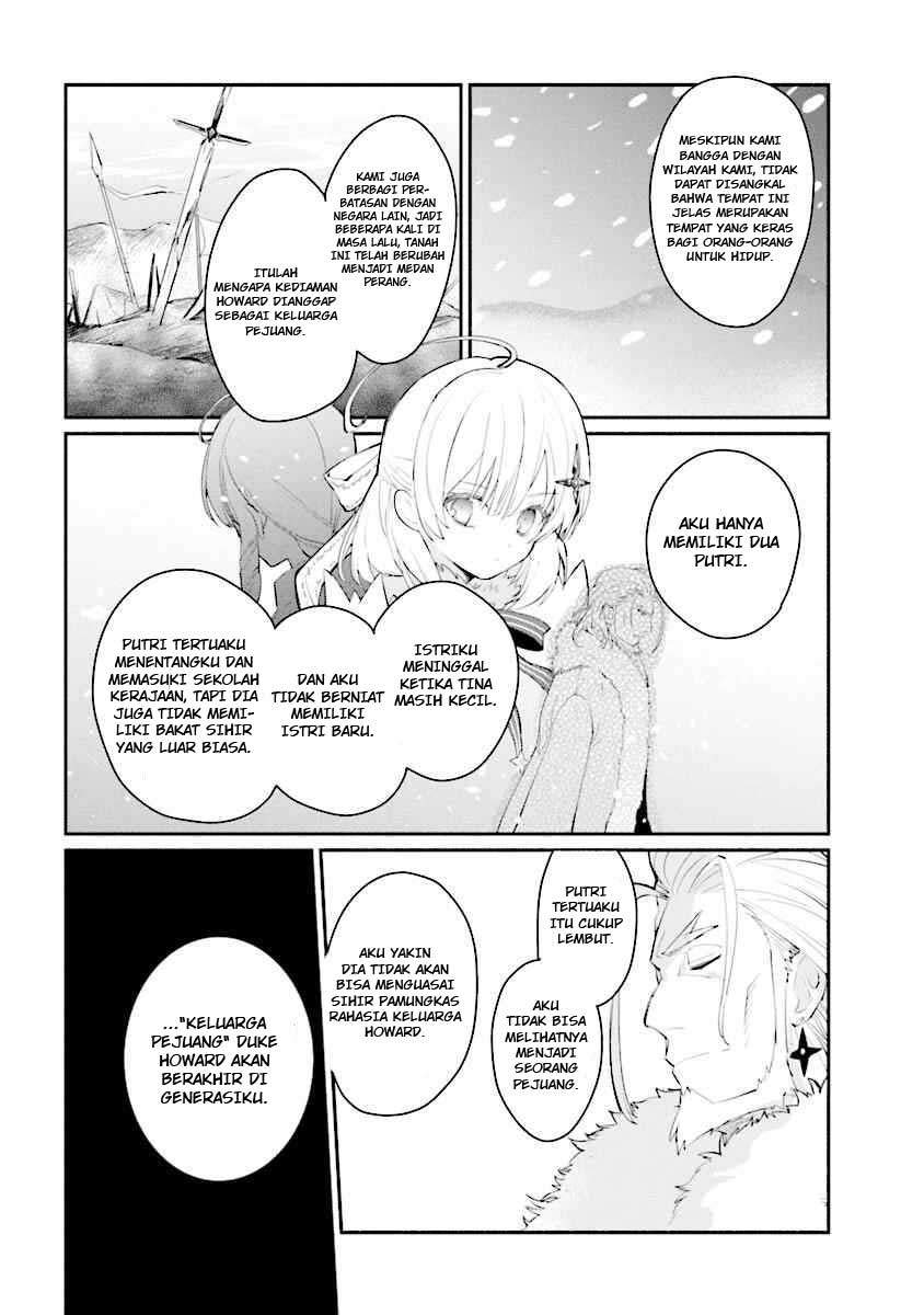 Koujo Denka no Kateikyoushi Chapter 2 - halaman 4