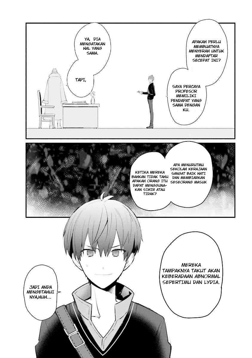 Koujo Denka no Kateikyoushi Chapter 2 - halaman 7