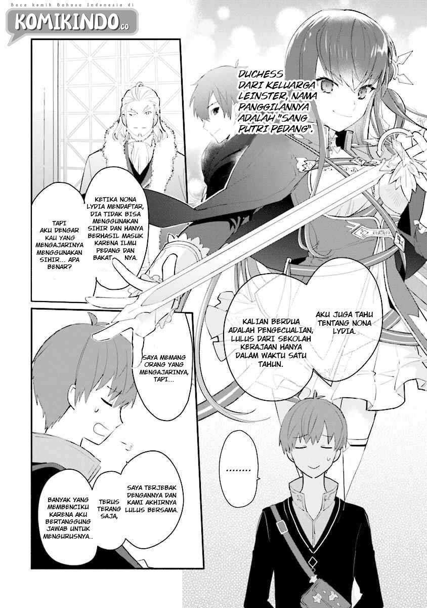 Koujo Denka no Kateikyoushi Chapter 2 - halaman 8