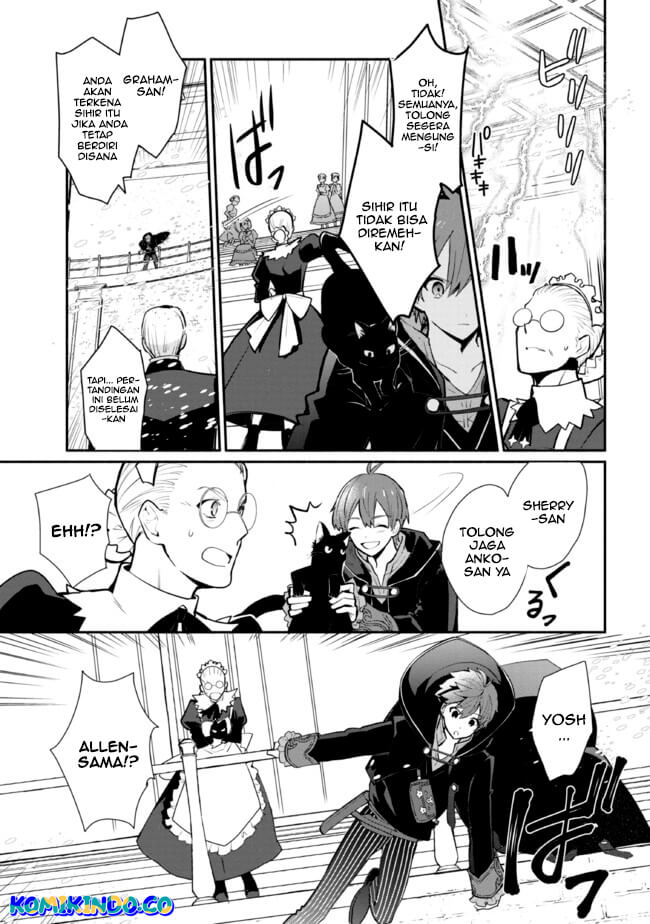 Koujo Denka no Kateikyoushi Chapter 20 - halaman 10