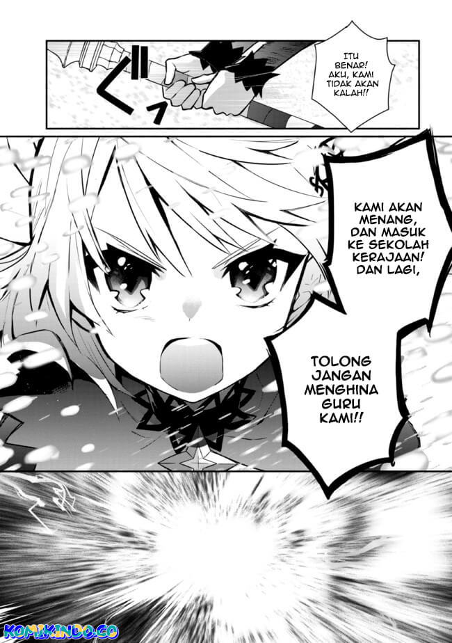 Koujo Denka no Kateikyoushi Chapter 20 - halaman 14