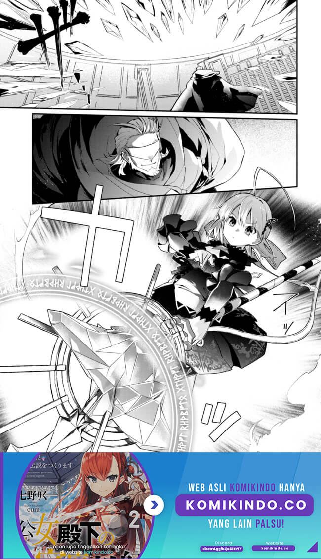 Koujo Denka no Kateikyoushi Chapter 20 - halaman 2
