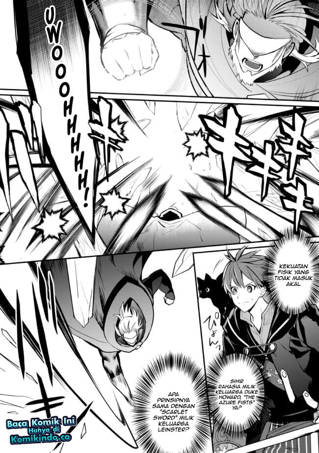 Koujo Denka no Kateikyoushi Chapter 20 - halaman 3
