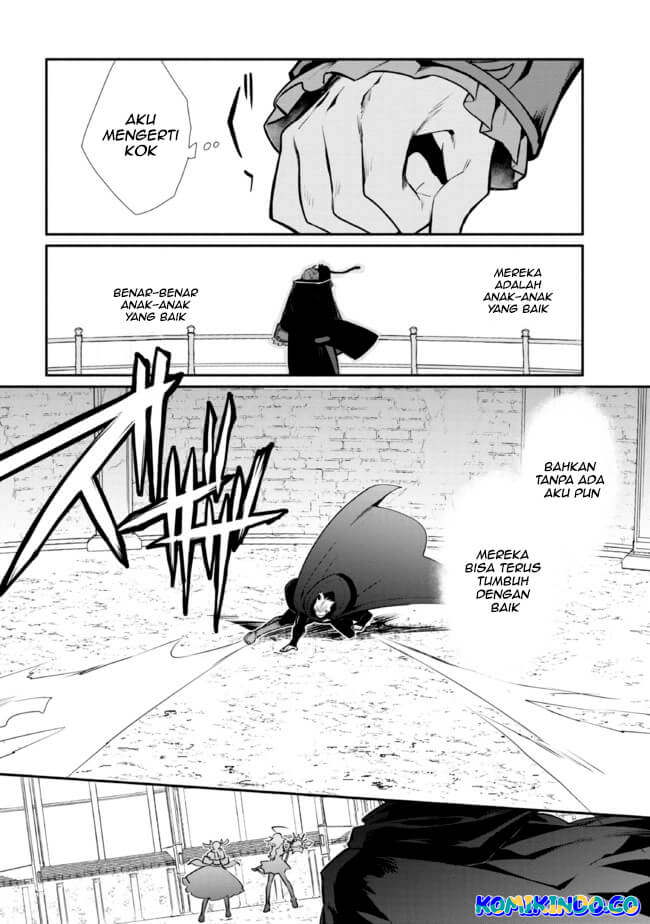 Koujo Denka no Kateikyoushi Chapter 20 - halaman 5