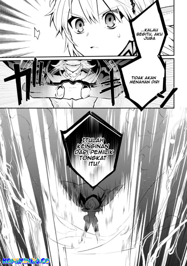 Koujo Denka no Kateikyoushi Chapter 20 - halaman 8
