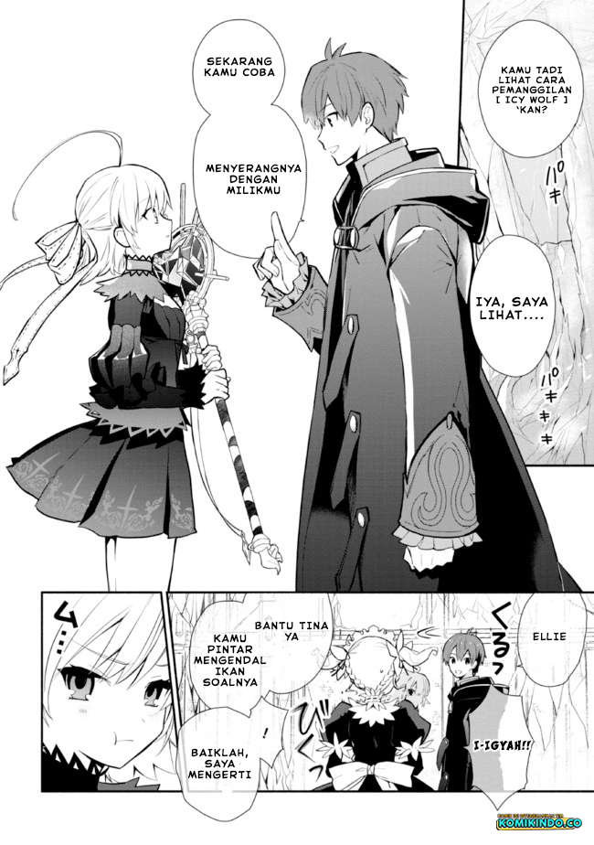 Koujo Denka no Kateikyoushi Chapter 21 - halaman 11