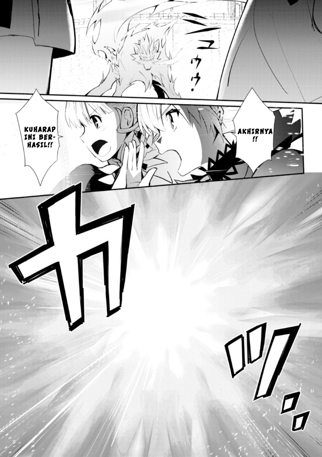 Koujo Denka no Kateikyoushi Chapter 21 - halaman 14