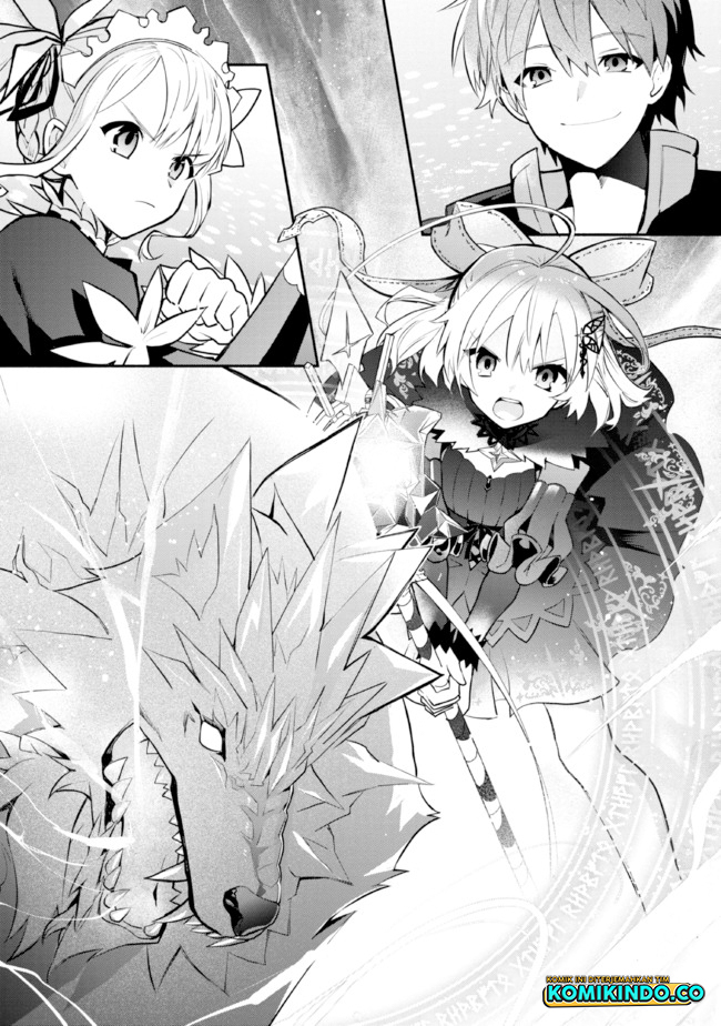 Koujo Denka no Kateikyoushi Chapter 21 - halaman 15