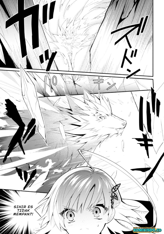 Koujo Denka no Kateikyoushi Chapter 21 - halaman 4