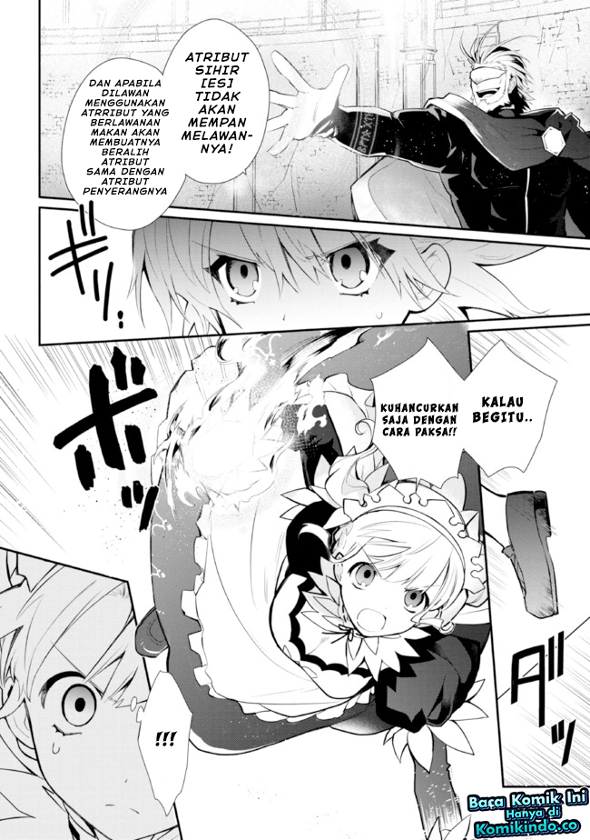 Koujo Denka no Kateikyoushi Chapter 21 - halaman 5